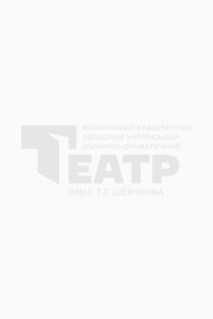 Яким був концерт до Дня Незалежності України